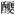 卡通人物

AI 生成的内容可能不正确。
