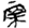 http://img.guoxuedashi.net/zhangwen/1/4085.gif