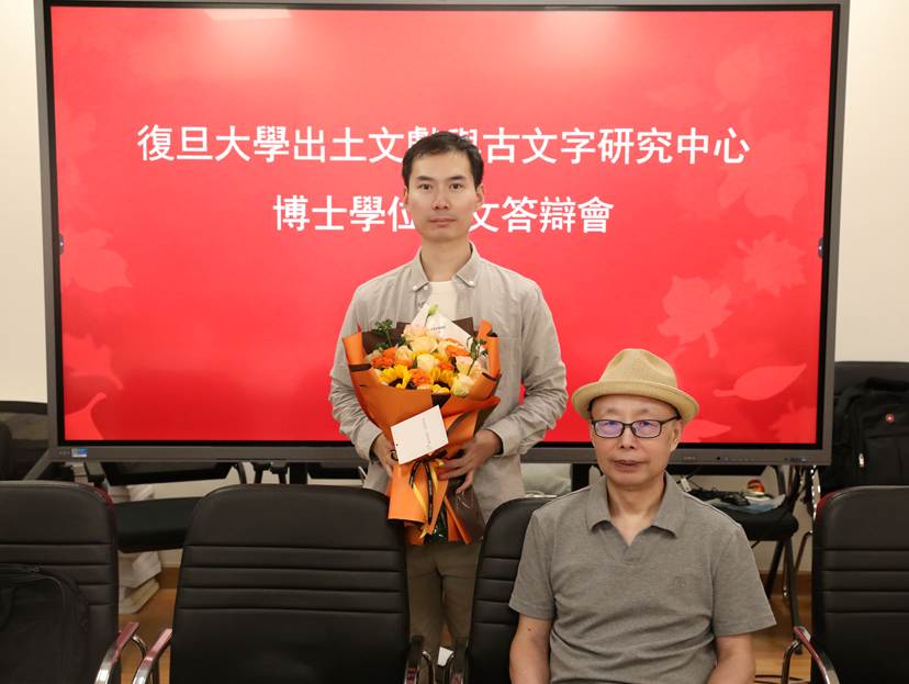 微信图片_20260908234538_437_25
