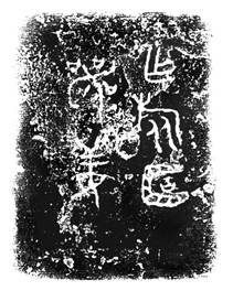 40478鄂姜簠g
