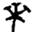 截屏2026-03-19 16.35.44